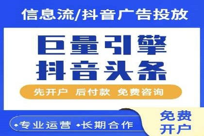百度推广竞价案例：如何提高点击率与转化率