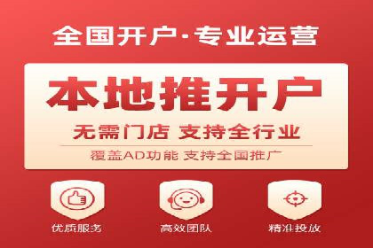 百度竞价推广成功案例：助力企业突破困境